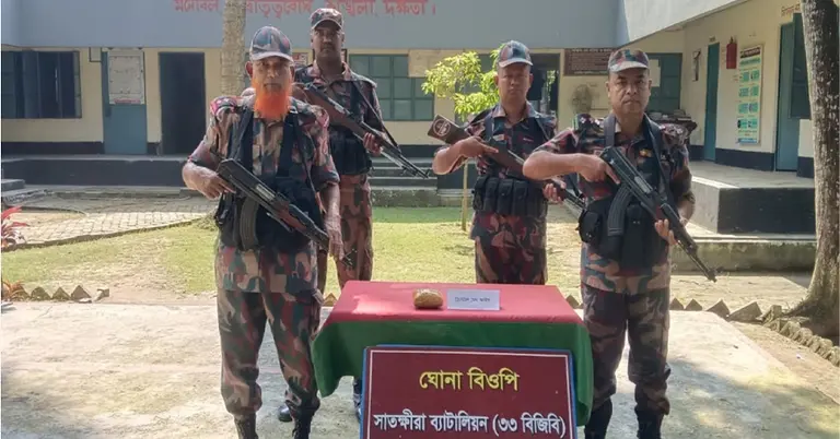 জব্দ করা ভারতীয় ক্রিস্টাল মেথ আইস